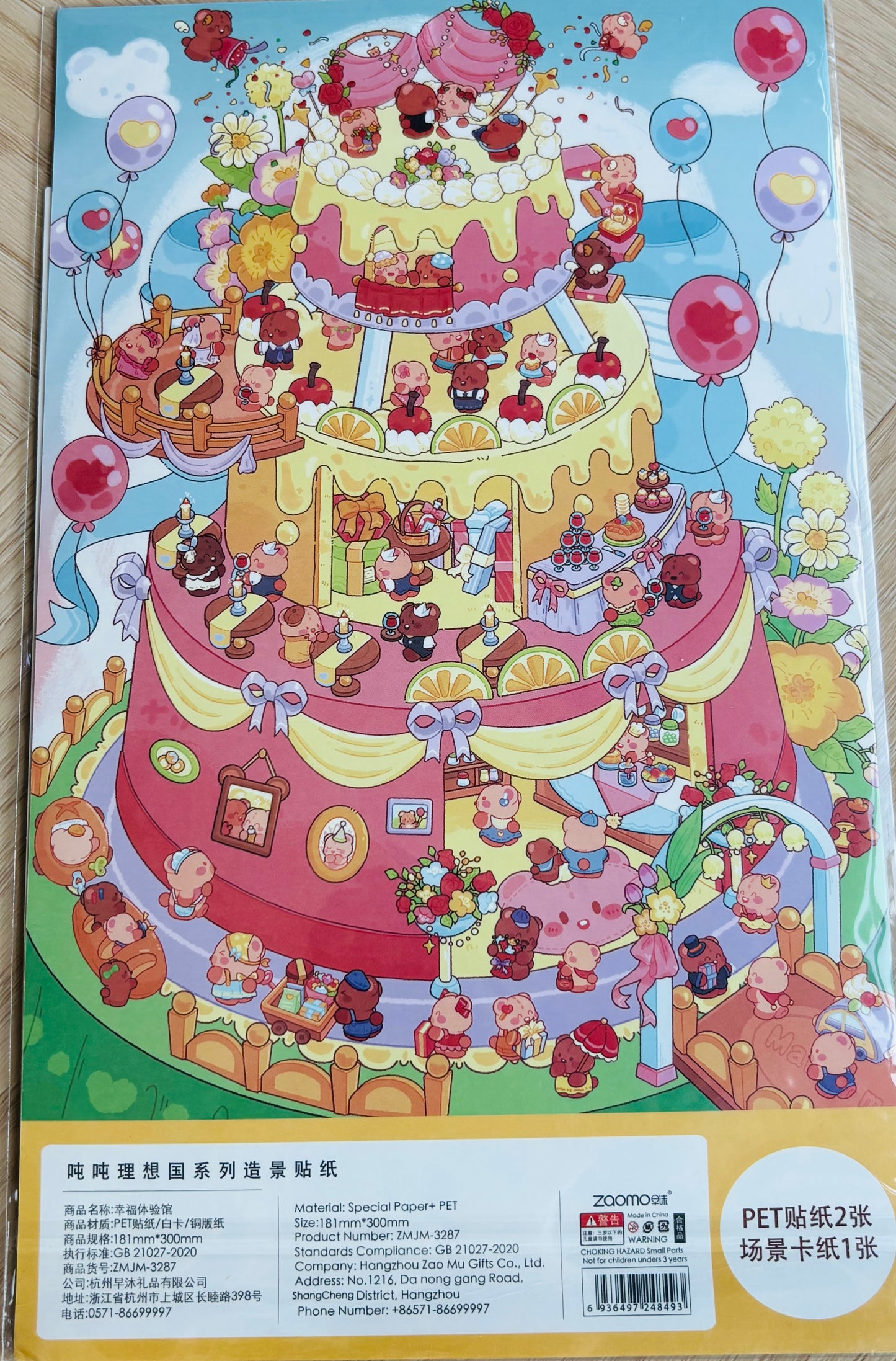 Scenery stickers €7,95