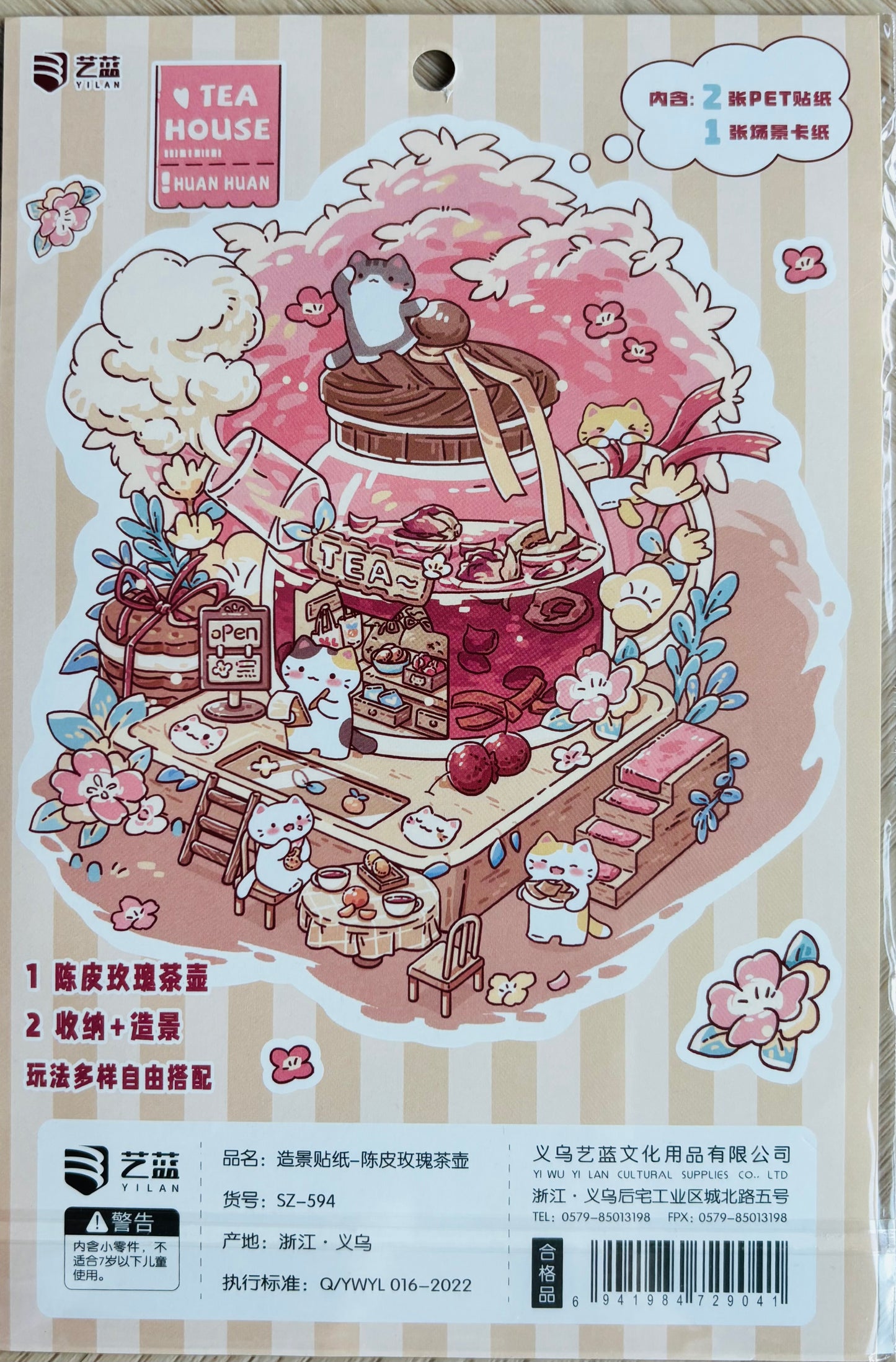 Scenery stickers €4,95