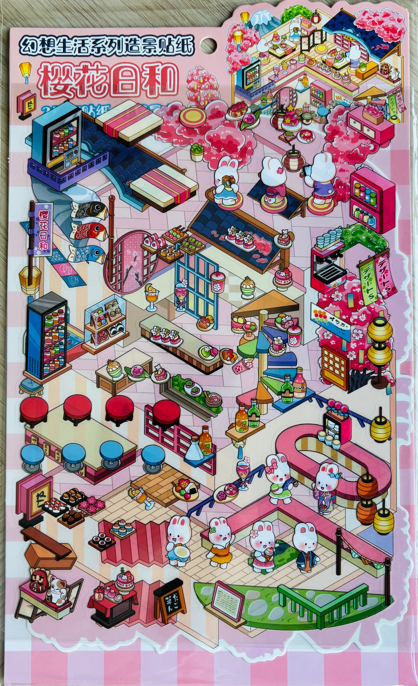 Scenery stickers €7,95