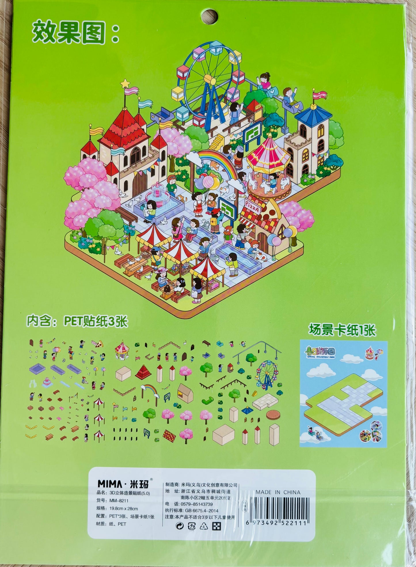 Scenery stickers €7,95