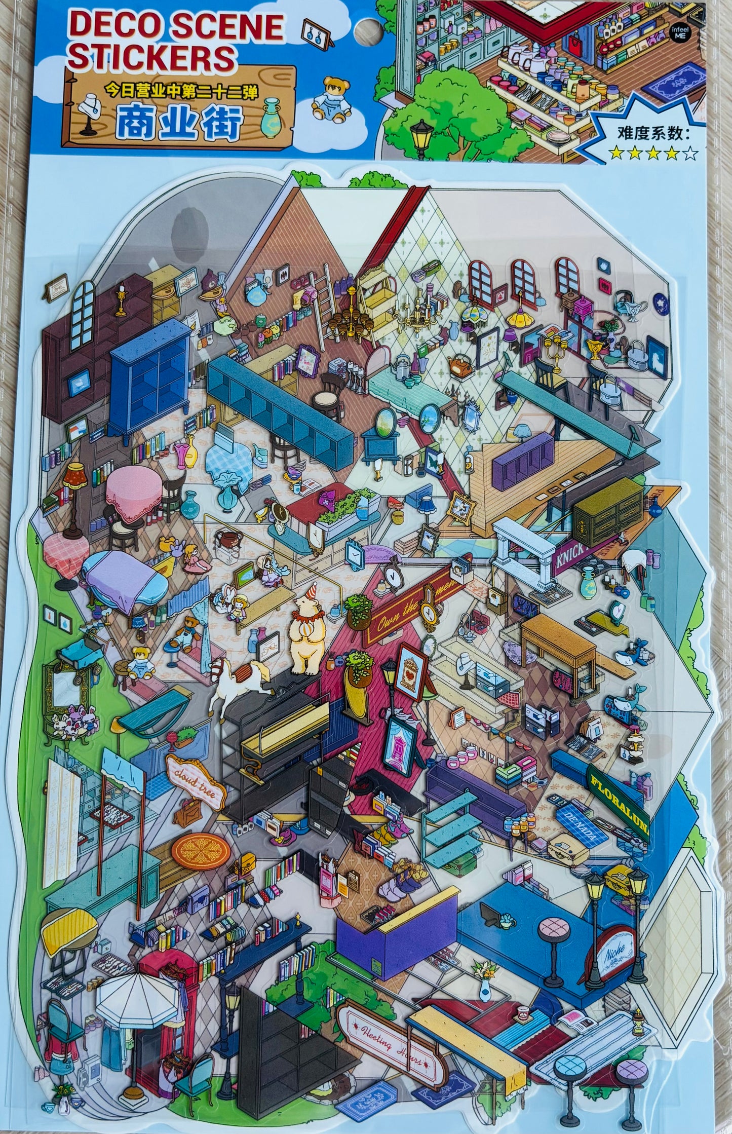 Scenery stickers €7,95