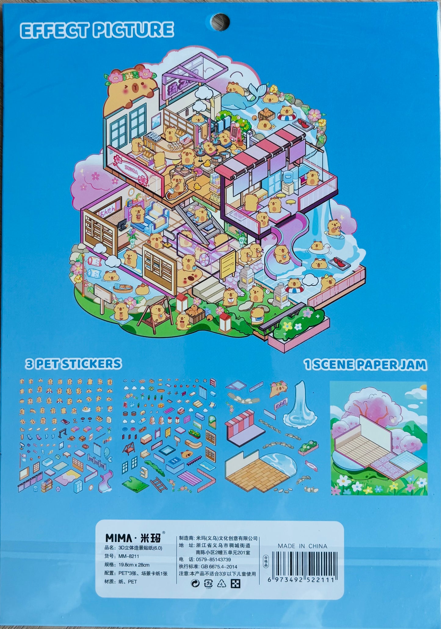 Scenery stickers €7,95