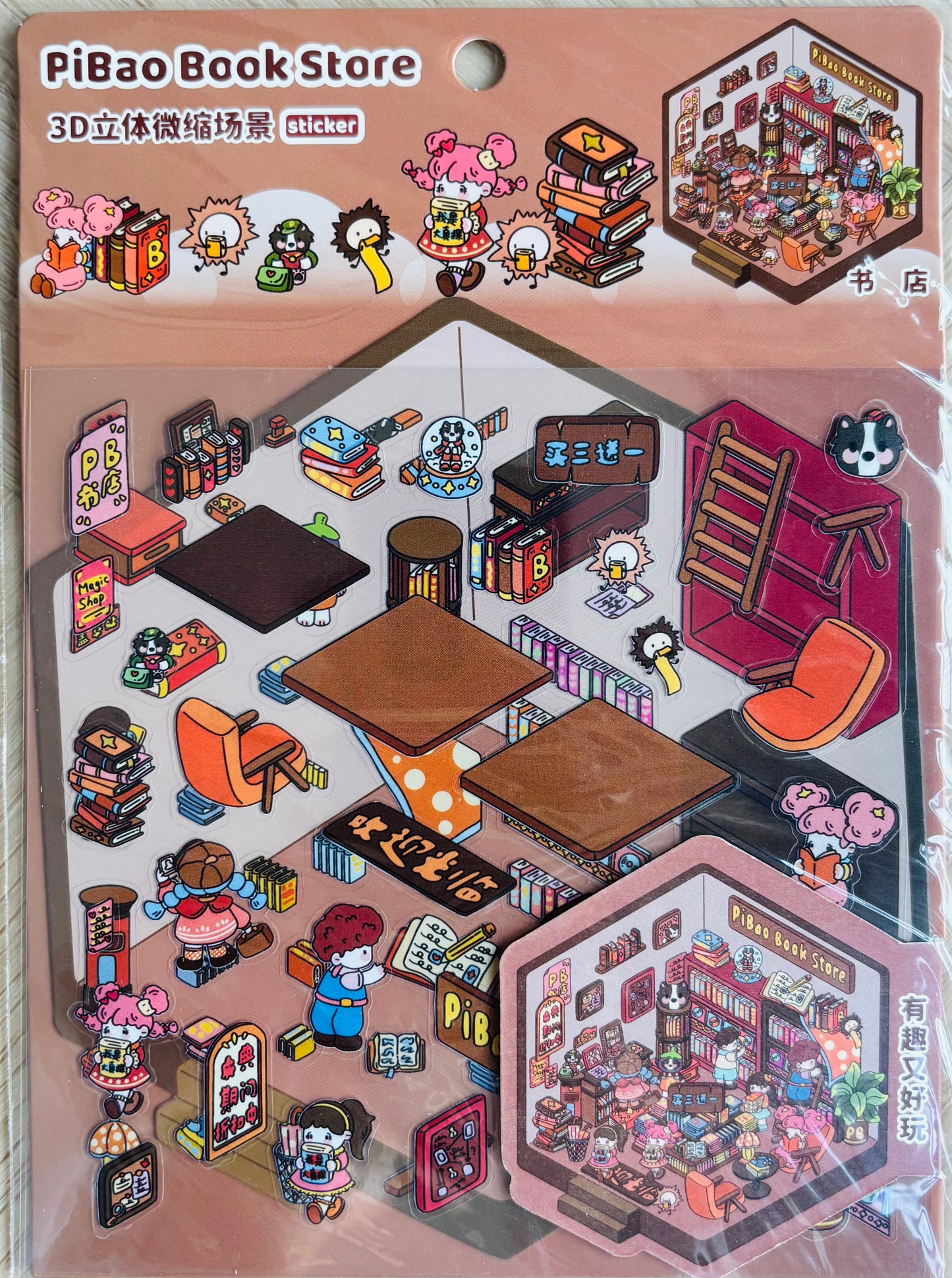 Scenery stickers €4,95