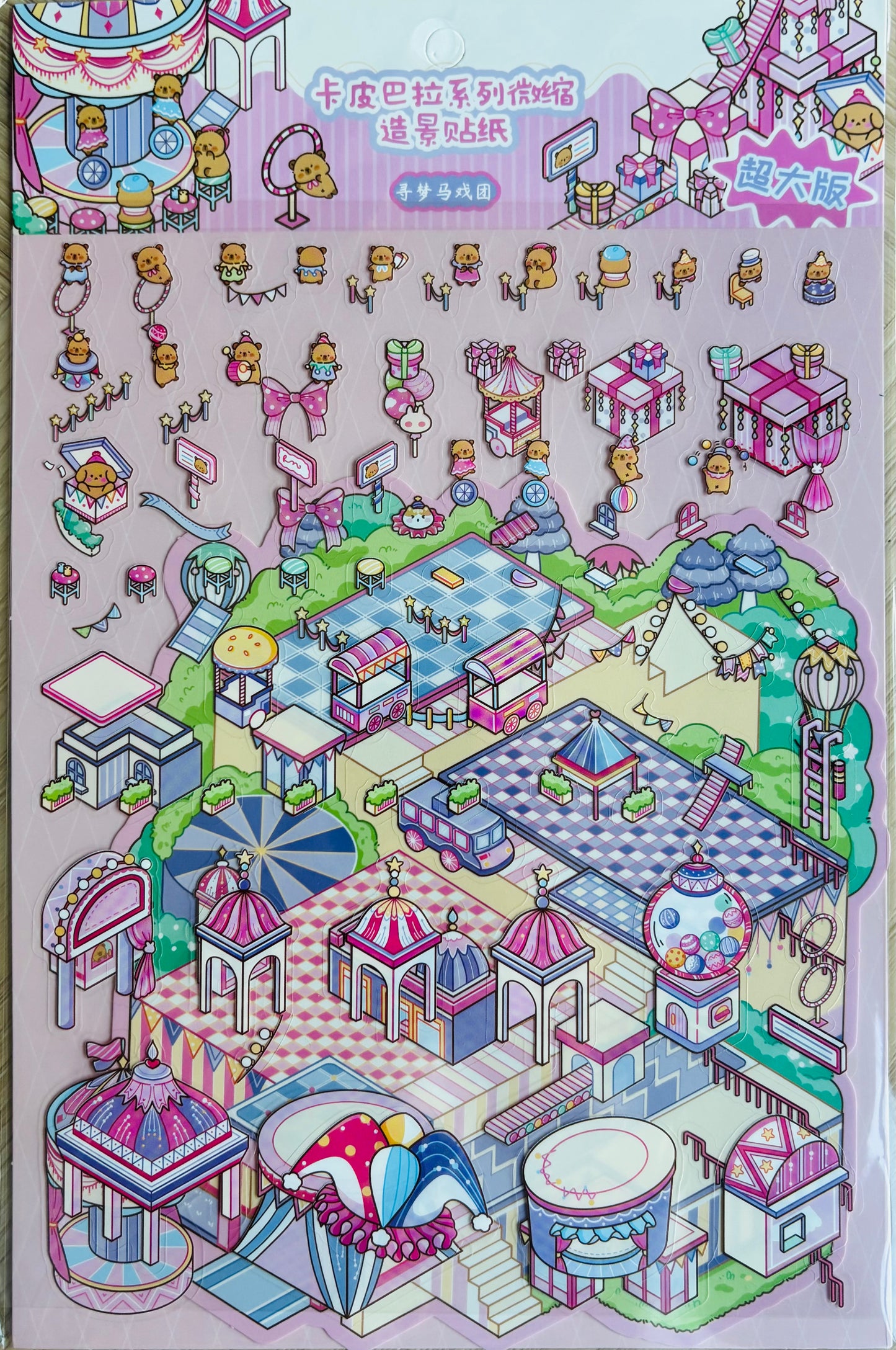 Scenery stickers €7,95