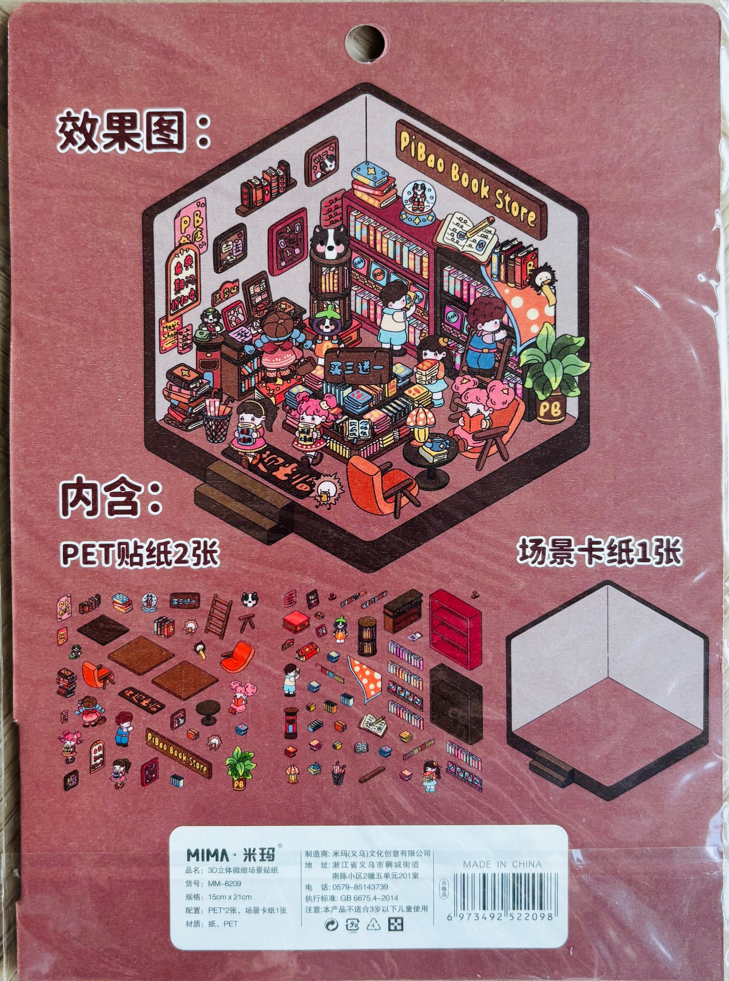 Scenery stickers €4,95