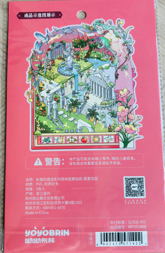 Scenery stickers €6,95