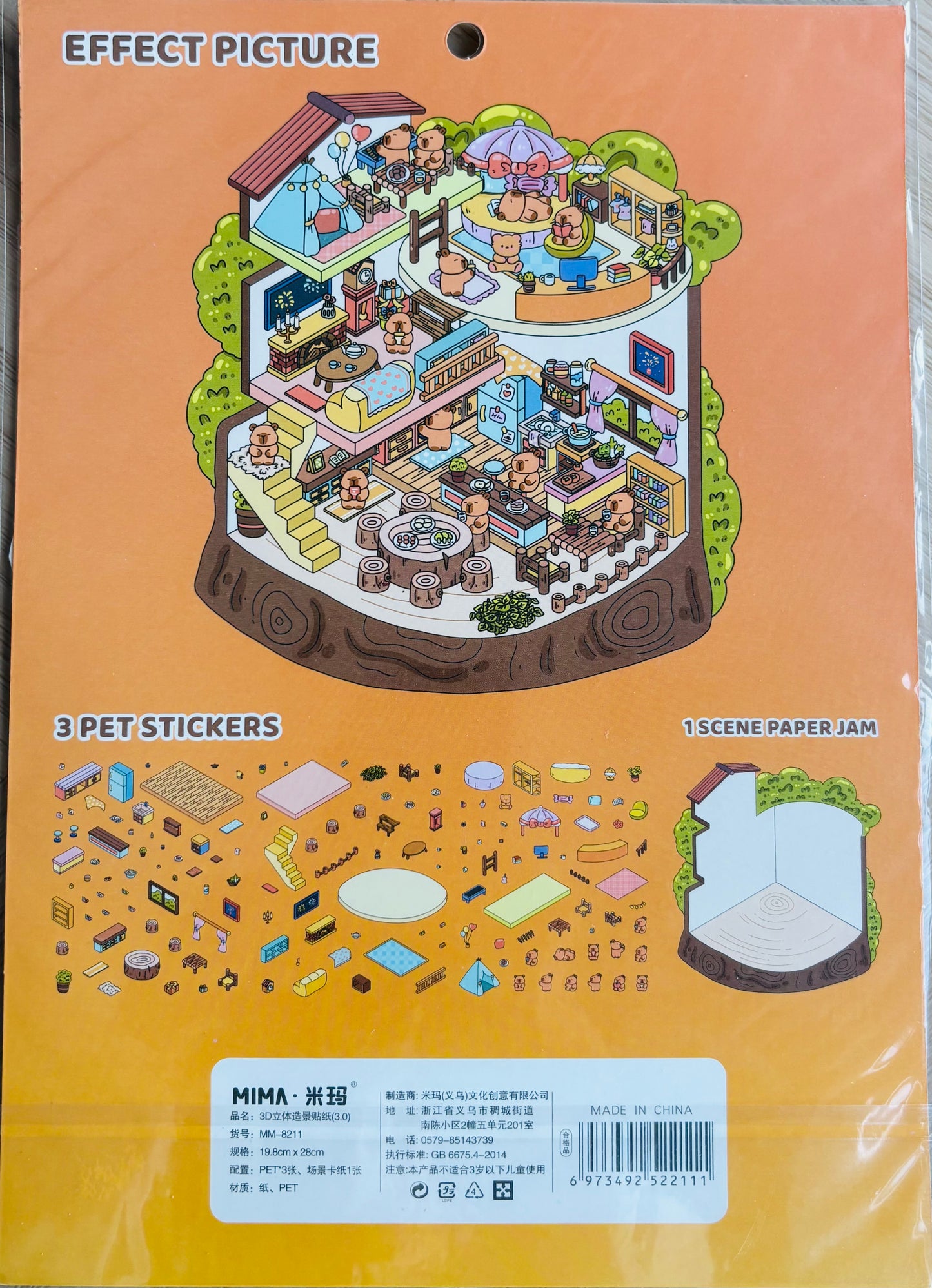 Scenery stickers €7,95