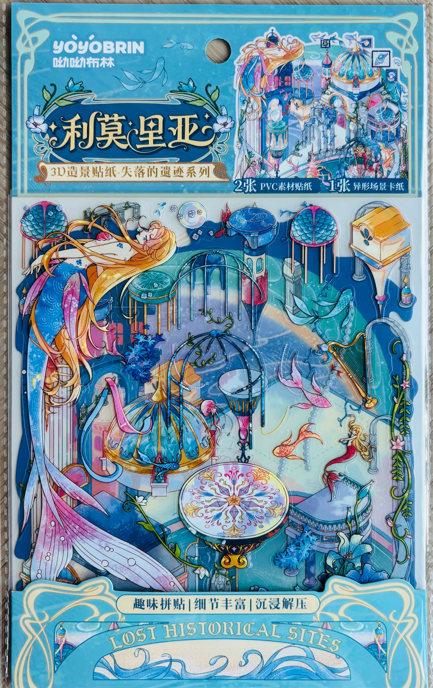 Scenery stickers €6,95