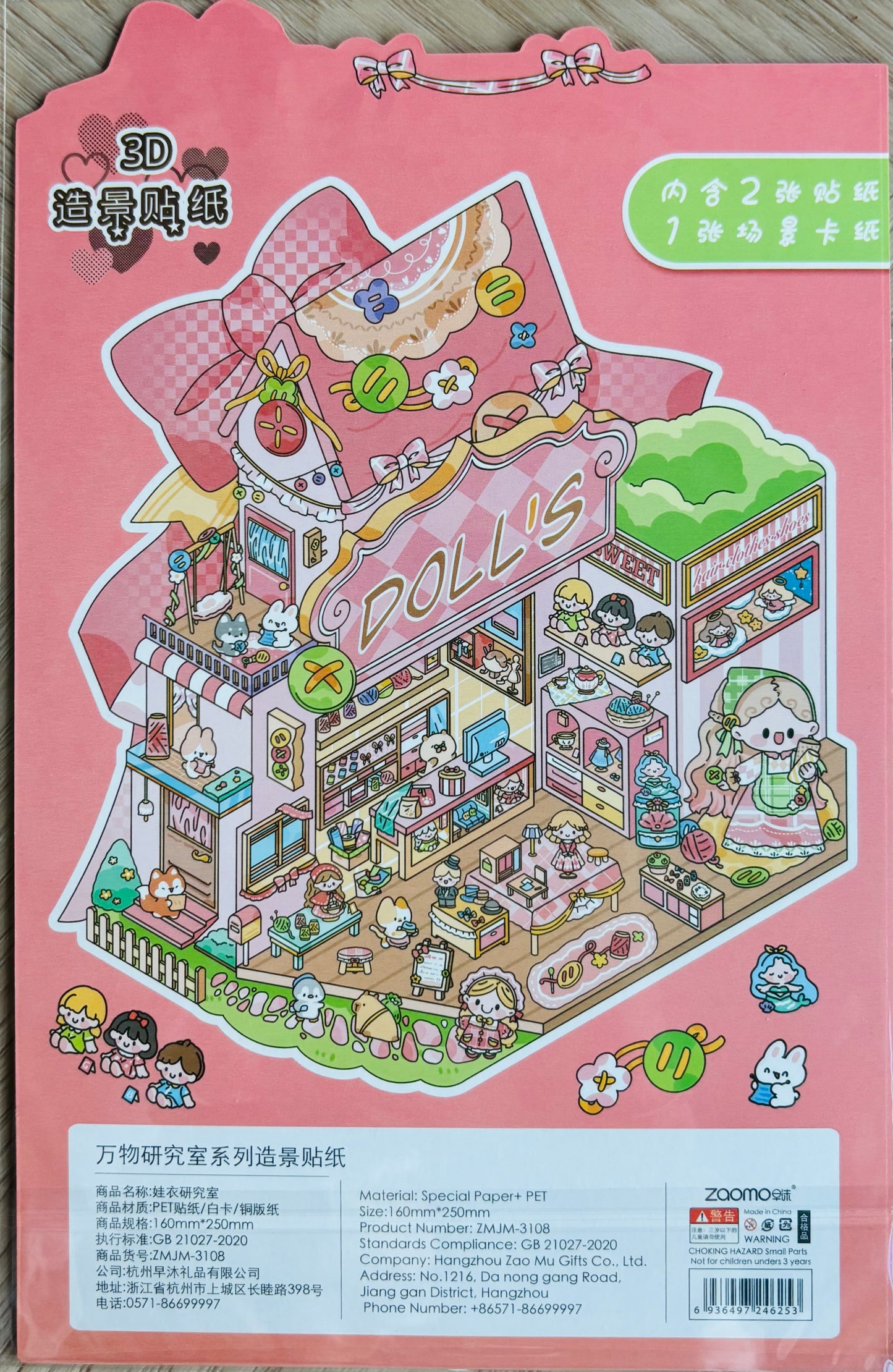 Scenery stickers €6,95