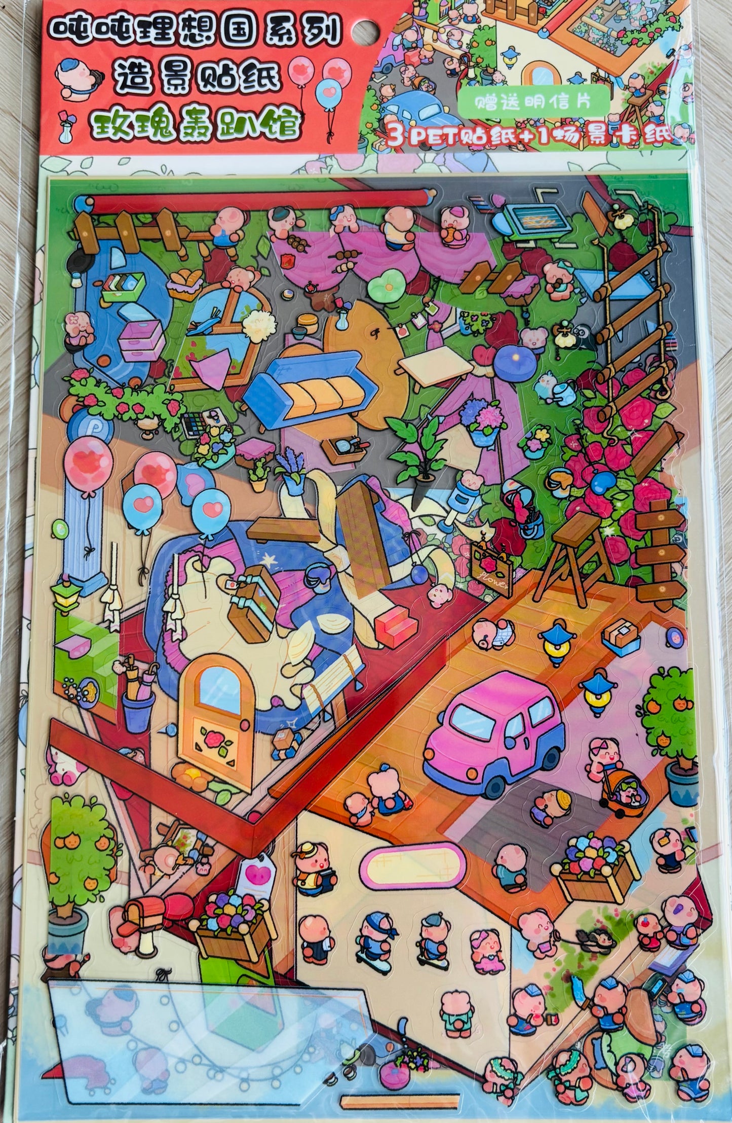 Scenery stickers €7,95