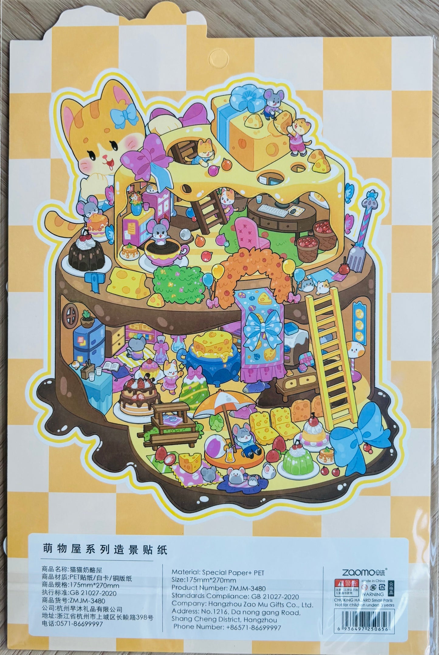 Scenery stickers €6,95