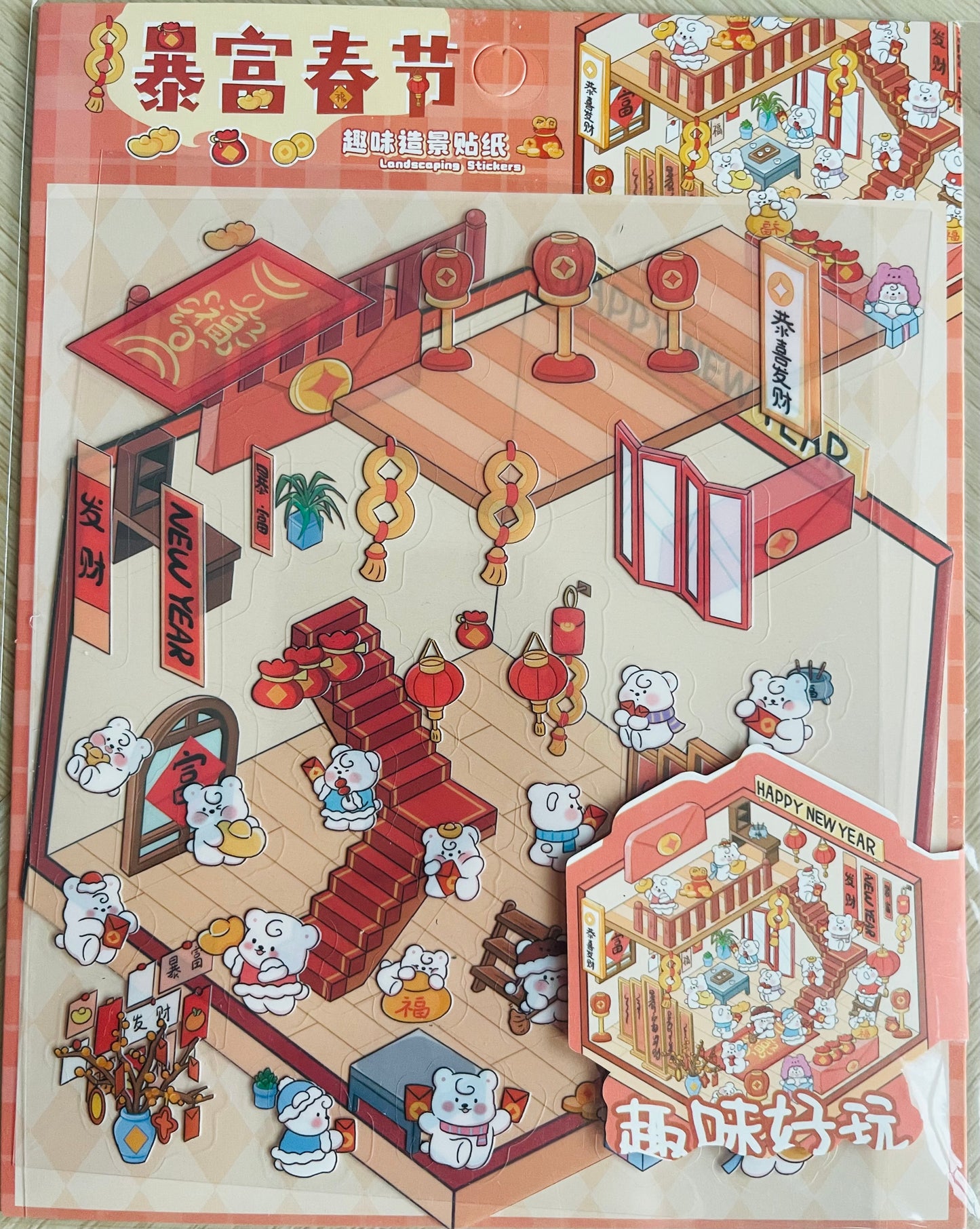 Scenery stickers €4,95